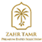 logo-zahr-tamr